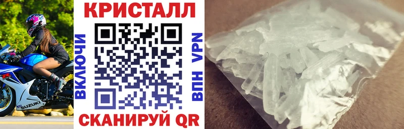 Amphetamine Premium Мыски