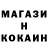 Кетамин ketamine Dimon Shpetko