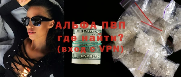 jwh Нея