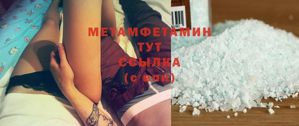 2c-b Нефтекумск