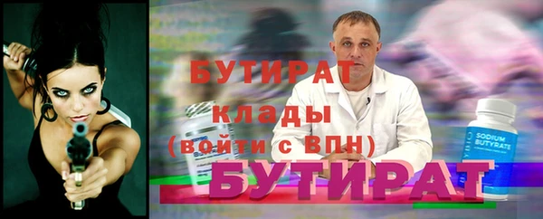 jwh Нея
