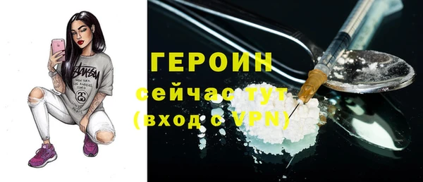 2c-b Нефтекумск