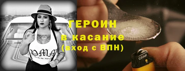 прущие крисы Нефтегорск