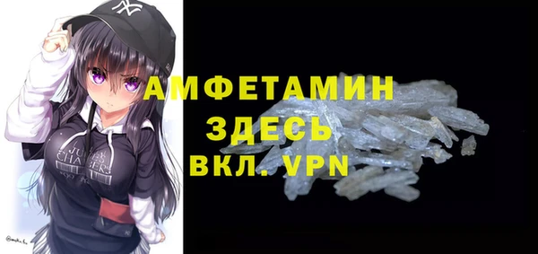 2c-b Нефтекумск