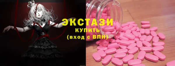 2c-b Нефтекумск