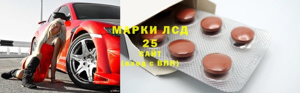 2c-b Нефтекумск