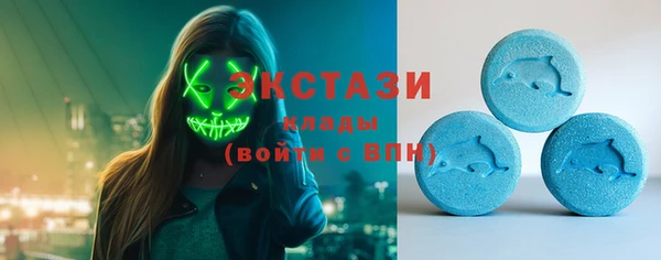 2c-b Нефтекумск