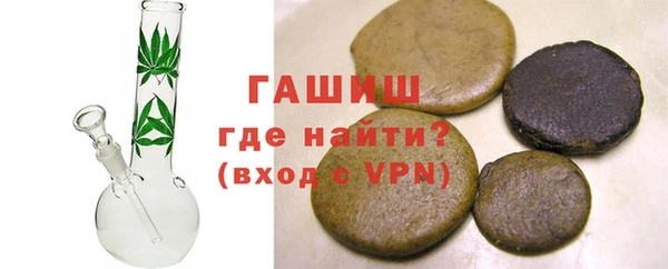прущие крисы Нефтегорск