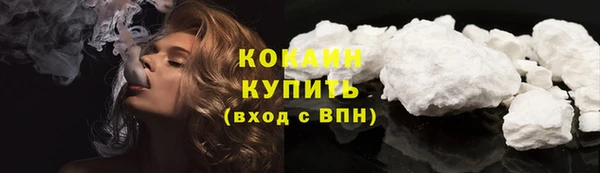 2c-b Нефтекумск