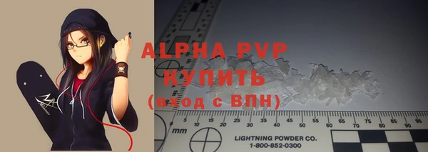2c-b Нефтекумск