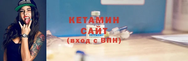 прущие крисы Нефтегорск