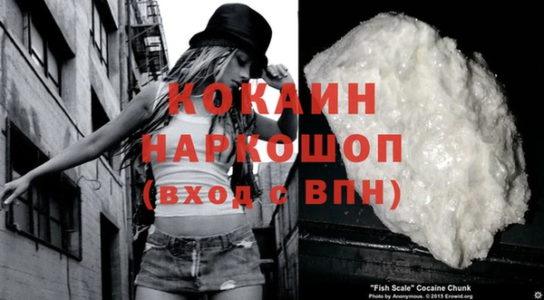 прущие крисы Нефтегорск