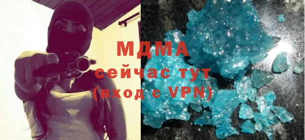 2c-b Нефтекумск
