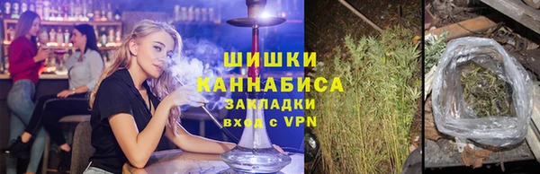 jwh Нея