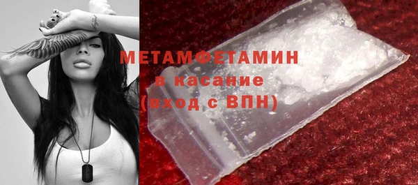 2c-b Нефтекумск