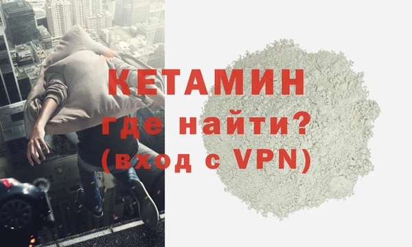 2c-b Нефтекумск