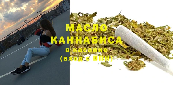 2c-b Нефтекумск