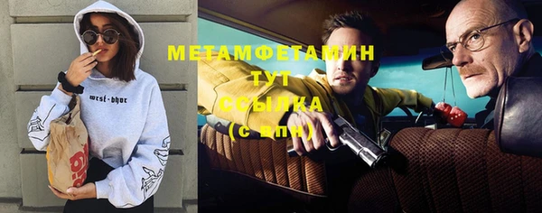 jwh Нея