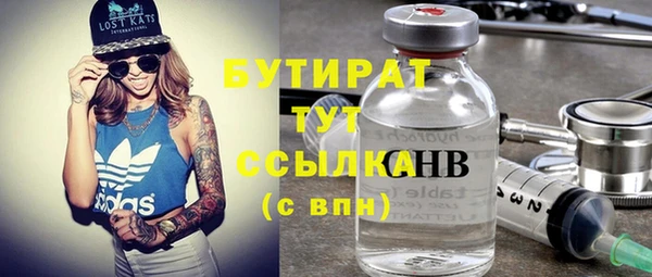 jwh Нея