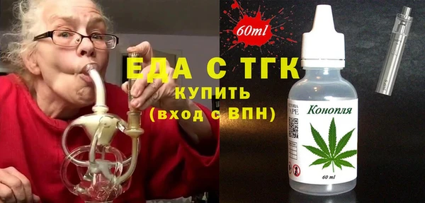 jwh Нея