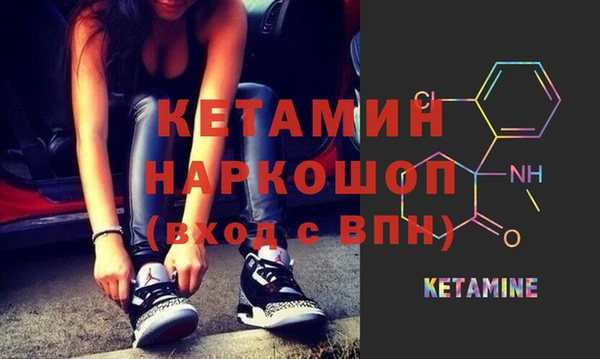 2c-b Нефтекумск