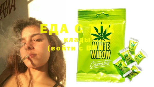 jwh Нея