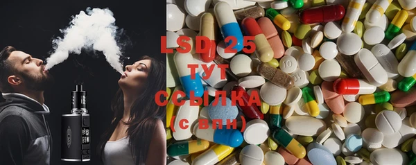 прущие крисы Нефтегорск