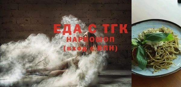 jwh Нея