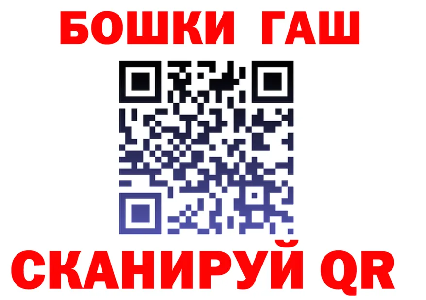 Марихуана OG Kush ТОР это blacksprut Мыски